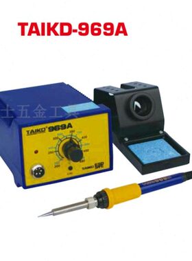 泰克TAIK-969A恒温焊台 环保无铅焊台70W电烙铁（环保无铅）