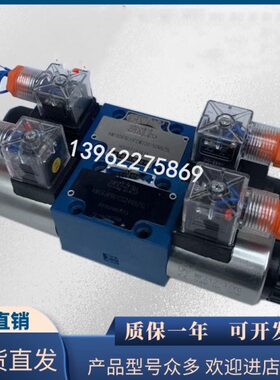 4WE6G61B/CG24N9Z5L电磁阀4WE6G61B/CW220-50N9Z5L换向阀