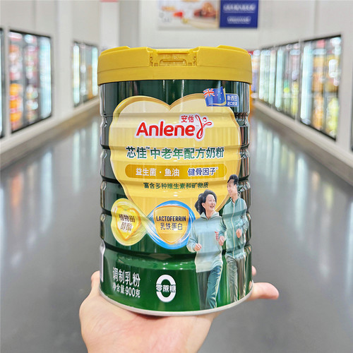 山姆安怡进口奶源中老年奶粉