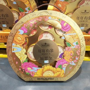 山姆MM年年有余花胶羹礼盒3.024kg（12碗）送长辈春节节日送礼