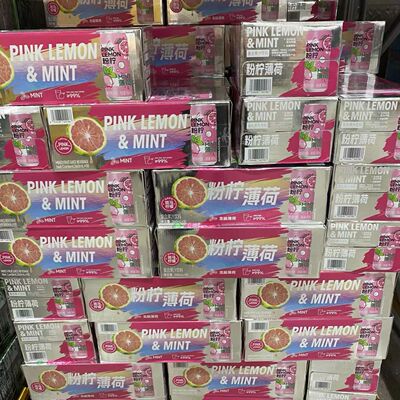 山姆Drinksba粉柠薄荷复合果汁饮料夏季饮品清爽酸甜解腻冷藏