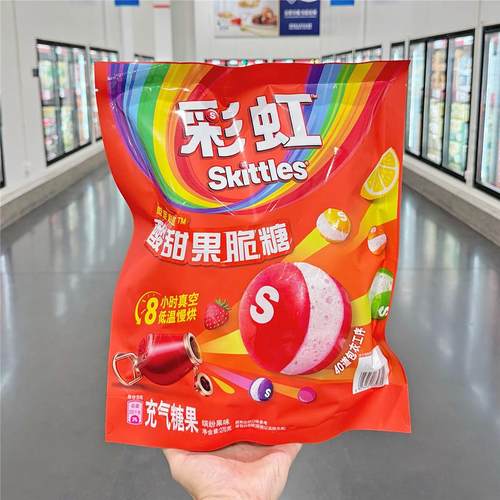 山姆 Skittles彩虹糖酸甜果脆糖Sam超市代购酸爽果味彩虹糖果零食