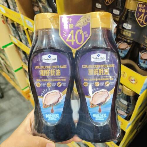 山姆 MM加鲜蚝油640g简餐西餐耗油凉拌红烧调烧菜味调料增鲜调味