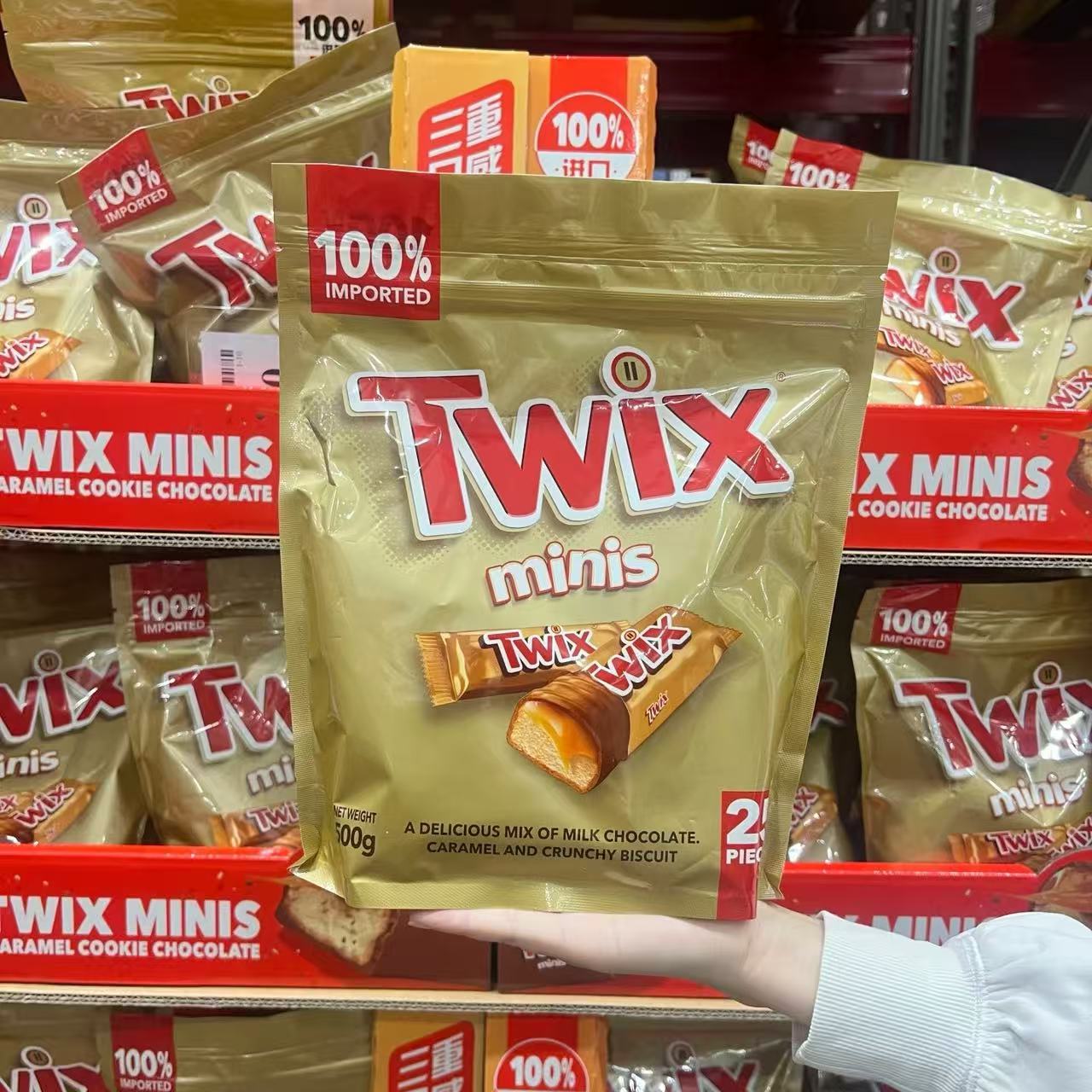 山姆  Twix焦糖饼干巧克力棒500g下午茶小吃分享装夹心饼干