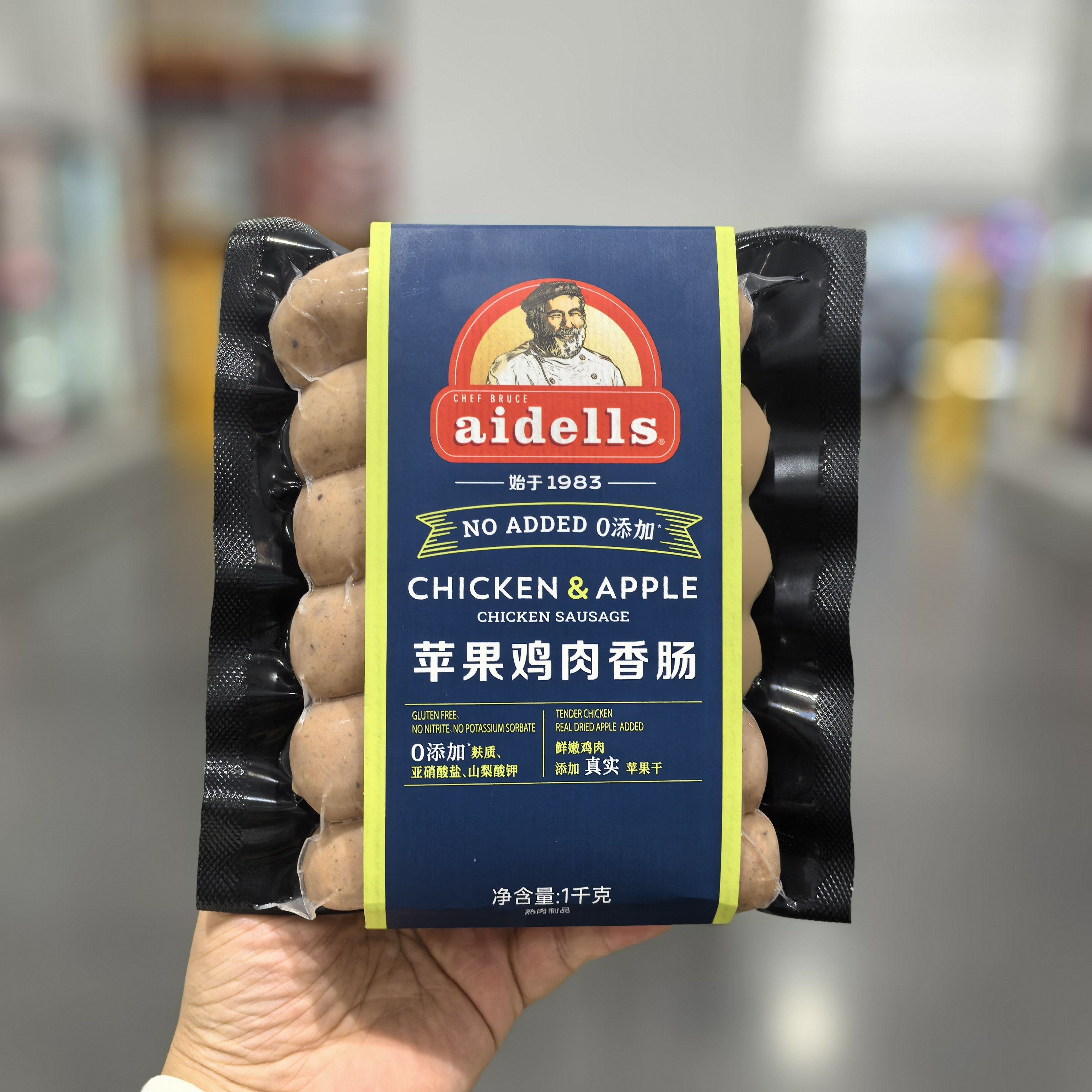 山姆aidells苹果鸡肉香肠1KG装零添加肉感十足爆汁12根空气炸锅,粮油调味/速食/干货/烘焙,香肠/腊肠/烤肠,淘宝优惠券,粉丝福利购,淘宝优惠卷