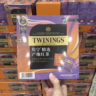 山姆 川宁精选产地红茶 臻享皇室品质大吉岭红茶锡兰红茶袋泡茶包