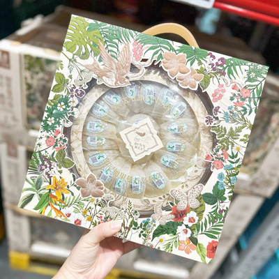 山姆燕太太印尼进口燕窝白燕营养礼盒装长辈礼品滋补新春冬令进补