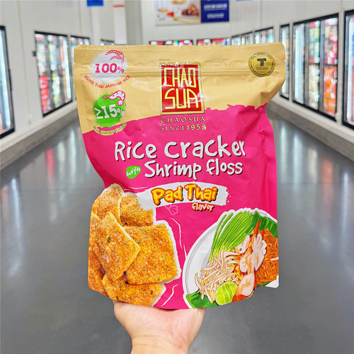 山姆 泰国进口网红零食泰式虾松脆米饼香脆锅巴办公室下午茶