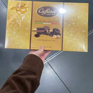 山姆 意大利进口Caffarel口福莱榛仁巧克力糖果组合装500g零食