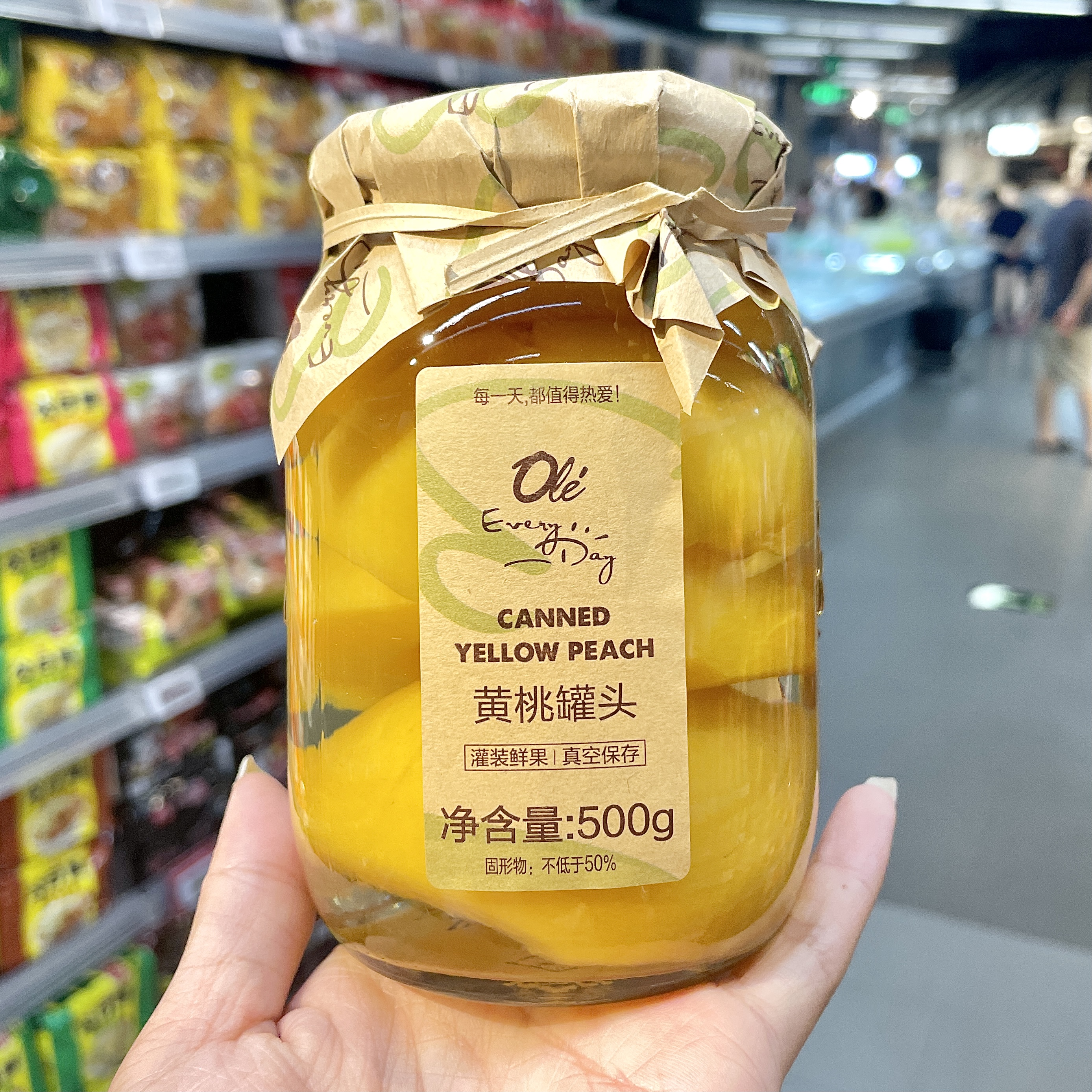 ole超市 黄桃罐头 500g