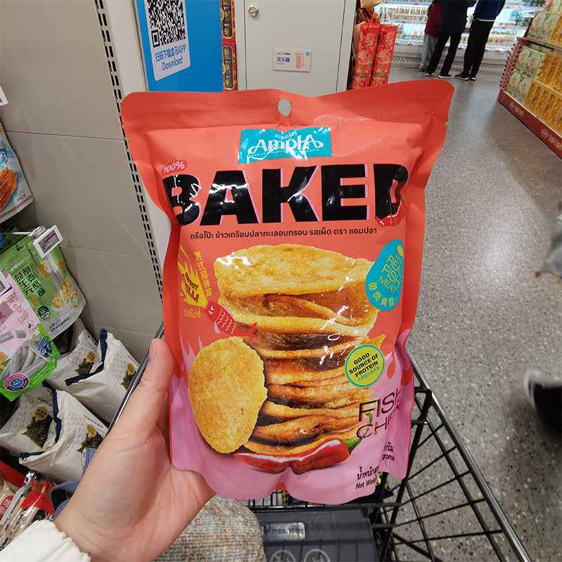 盒马泰国进口安脯烤鱼片泰式甜辣味70g非油炸休闲零食鱼肉干香酥