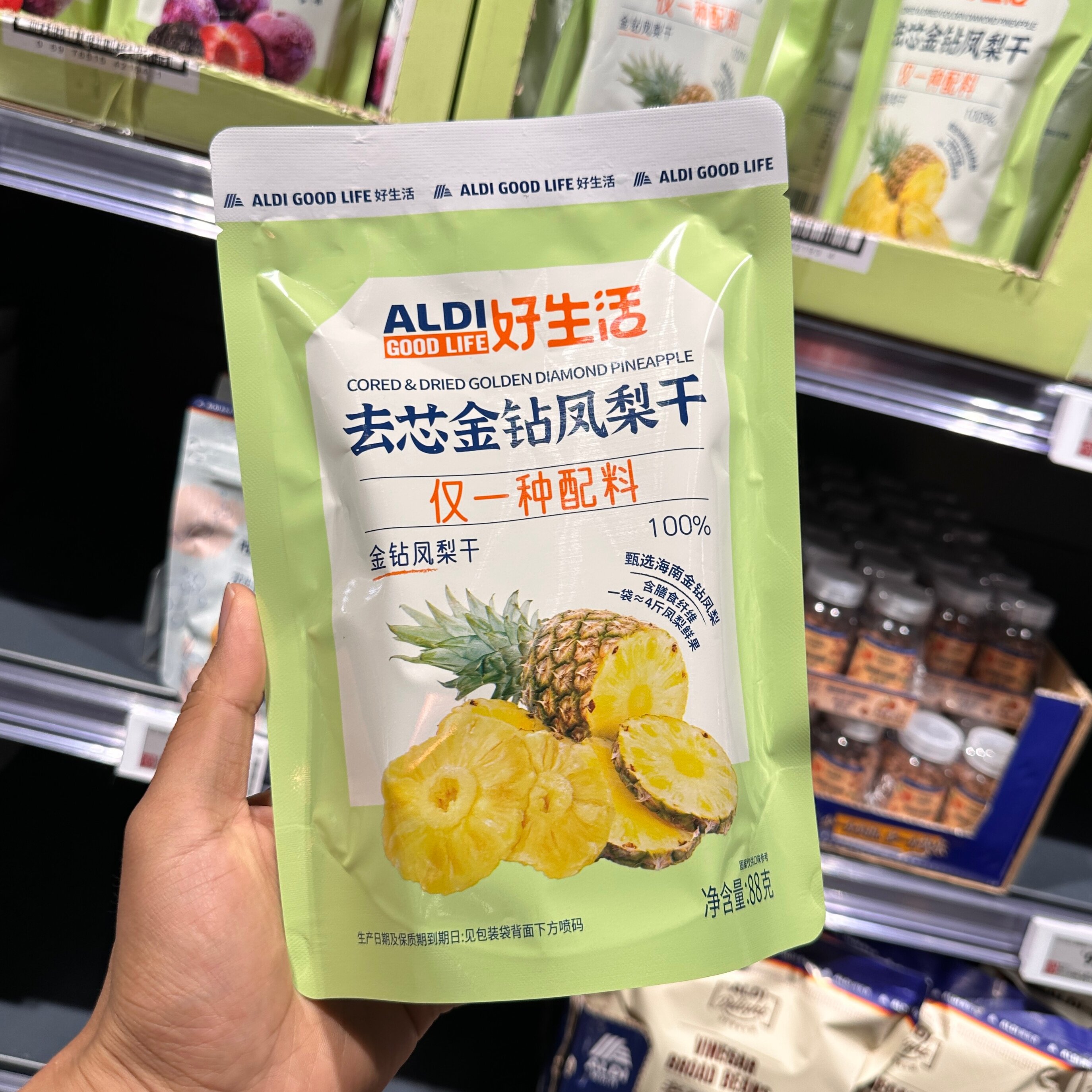 奥乐齐好生活去芯金钻凤梨干88g 凤梨圈菠萝干无添加水果脯零食图片