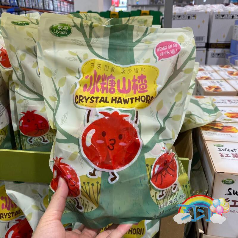 开市客costco栗源冰糖山楂500g蜜饯开袋即食酸酸甜甜独立小包装