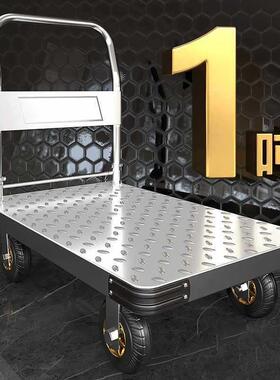 钢板车小推车车拉货车手推车搬运家用平板便携拖OYU车折叠小拉手