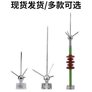 高压针避雷家用屋顶室外绝缘地防屋顶室外雨工程线接地棒铜防雷雷