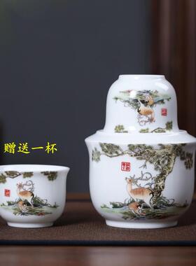 黄酒温酒器用烫酒壶中式38725酒具套装家酒白温酒壶酒老杯式半斤