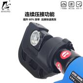 铜鼻 40动0数字示连续压接功能显充电式 电EBS 400液压钳便携多EBS