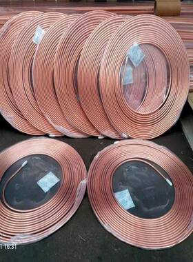 厂供家铜应加工铜管TP2紫管脱脂铜管TP2脱氧紫APF铜管国供全货