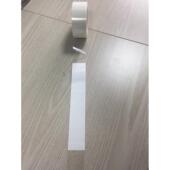 封箱胶带 提手手胶带 提手规格以印可刷l提 胶带XZH 不一样