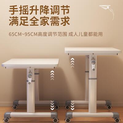儿童学习桌家用可移动书桌BEF小学专桌用字简易桌子升降桌写生椅