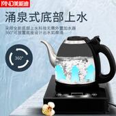 B390壶柄上 B390_1603050646美迪家能用不锈钢耐烧水WJ .震普