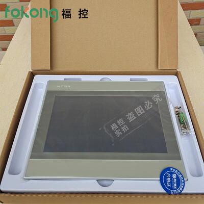 TPC106TPC1061T1Ti/TX/6HNTPC162X/KSTPC112Hi/15610Hii/1570Gi触