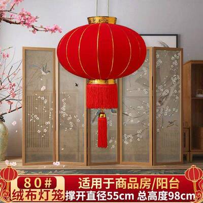 笼大红灯笼新年挂风饰绒灯春节户外大门阳台装饰UVE宫灯植中国过