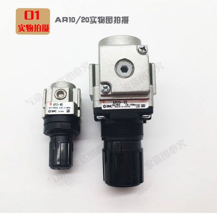 SMC正品调压减压阀AR40-WMI10-04/AR40-WMI11-04/AR40-04-R调压阀
