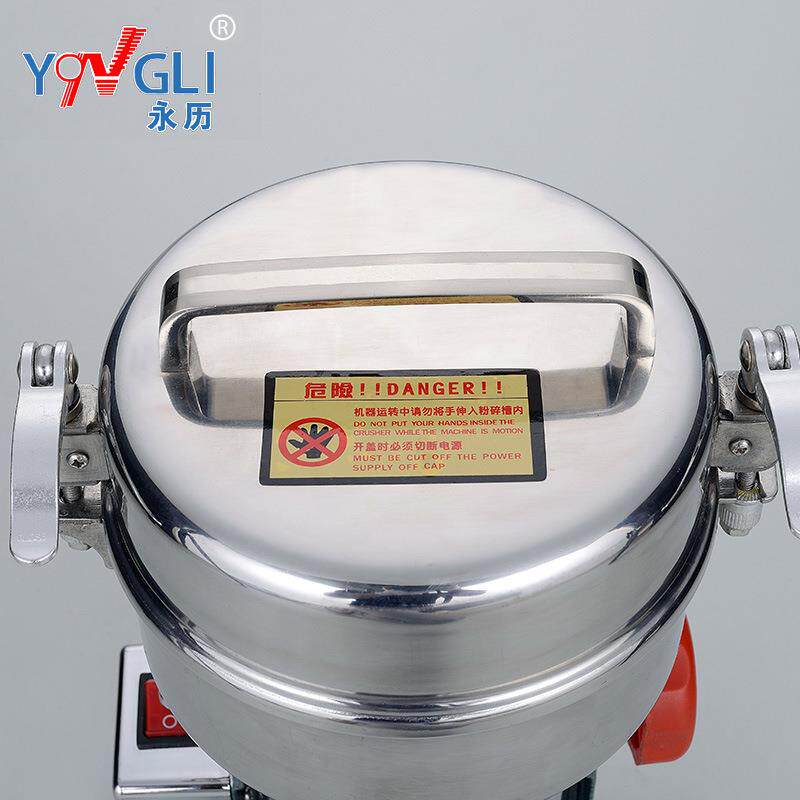 历中药粉碎机磨粉机400克超细YF-118B电动家用商磨用永谷干研打五