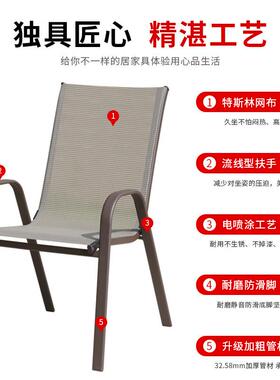 单折叠靠背椅户用外久坐舒服家休闲懒人人椅子舍办公午休宿OYU电