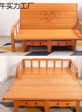 折叠沙发床两易用双人家用时临实木午人休活OUX动床单简竹床椅