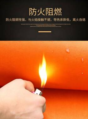 货供现应阻燃防火布电焊火用场商遮阳UGQ玻璃纤维防布户外防火苫