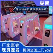 游乐园摆人闸健身房人行通道闸识区景OOA票务系统脸别防静电闸机