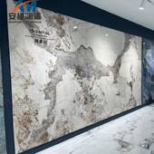 奢岩S 240T板无限连纹大板背景墙瓷理砖12轻00x24客00仿大石电视