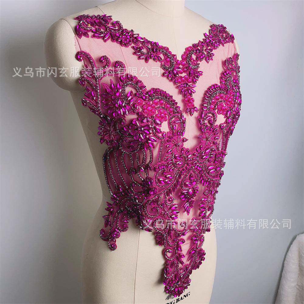 手服工玻璃水钉珠钻婚纱钉礼装饰蕾丝珠辅料DH5241礼服裁片