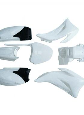 厂家供应外T观件越野摩托车TTR110TRTTR110车21车壳外壳塑5料件