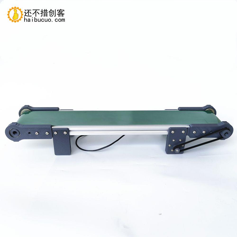 小型桌面电动输送带机自