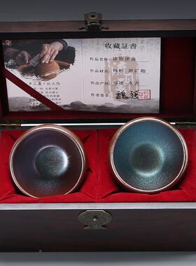 盏建盏茶杯建杯XTH单阳流云天目釉油滴茶碗功夫品茗窑变陶瓷主人