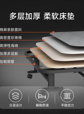 r^曙公亮午休折叠床四折海办室睡便携绵家用简易午陪RGQ护医院躺