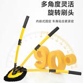 弯洗车拖把不伤工车专用杆专业922具刷子软毛不伤车漆载汽车擦车