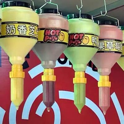 酱商用3悬挂式挤酱瓶立式料桶大容量食65110品级番茄拉酱沙挤压瓶