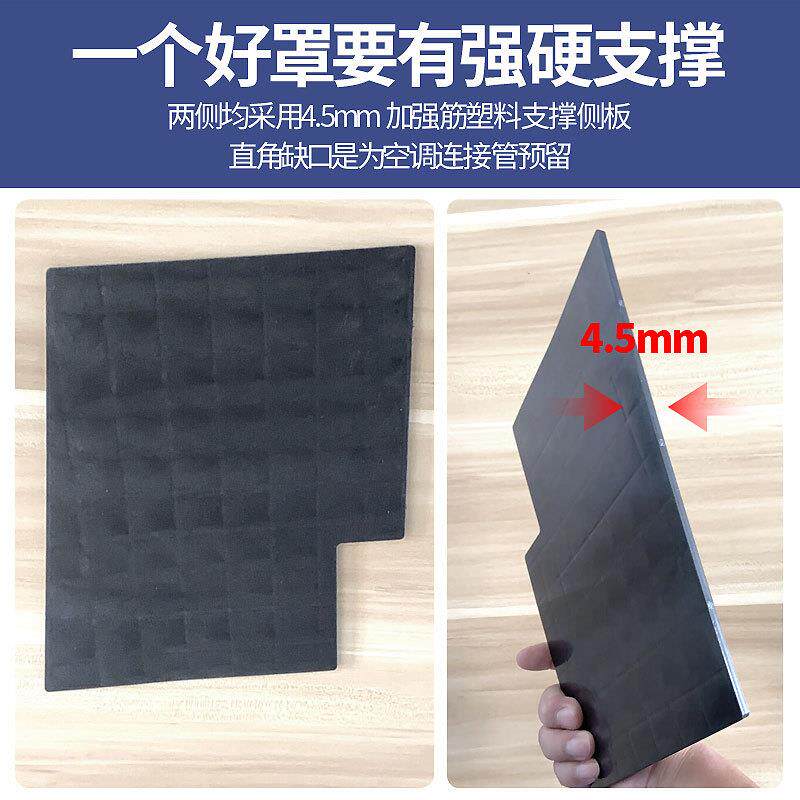 空调洗罩空调清洗全套工具专新挂机空调清洗罩KR5WKomb接清水罩套