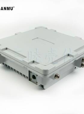 AP网桥防室外水外壳ZSO放大器外壳A铝压铸防水盒M075175*175*48M
