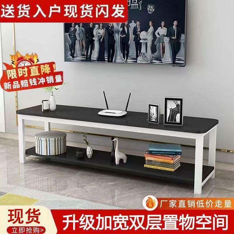 新款钢木简易层电柜出租房组合架矮柜卧室简约电视剧柜视落NXZ地