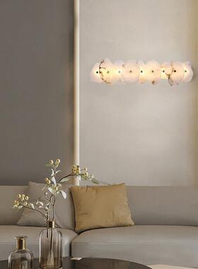 轻奢后代云云石长壁灯简约酒店客厅卧室床头灯过82158道现拼接石