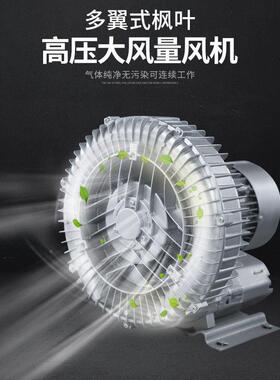 全钢动真空料吸自料机注塑原料不锈上料机塑料颗粒抽机菜籽IFE送