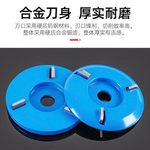 六茶盘刀木工铣刀根角雕茶台刀根雕100工具铲根雕茶刀盘刀开槽铣