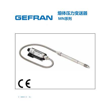 GEFME2-6-M-RA5N杰弗伦熔体变送器ME2-6-M-B0-1-4C--XMB3121D30X0