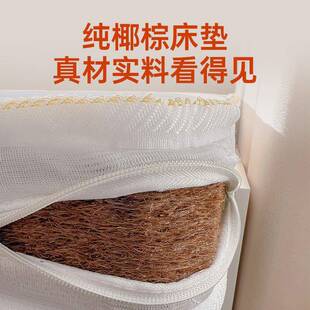 纯椰棕202床垫0垫天然椰棕儿童1350×90健康护脊椎棕榈硬垫家1用