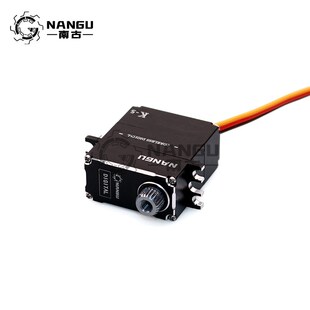 南古舵机 NANGU TR4差速锁u/换挡空心杯防水小舵机TRX4M km5 scx1